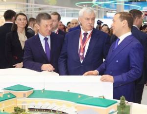 Проект представлен на Инвестиционном Форуме в Сочи в 2018 г. 
